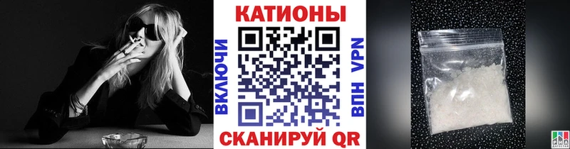 Купить Полтавская Гашиш Марихуана СК Меф КОКАИН