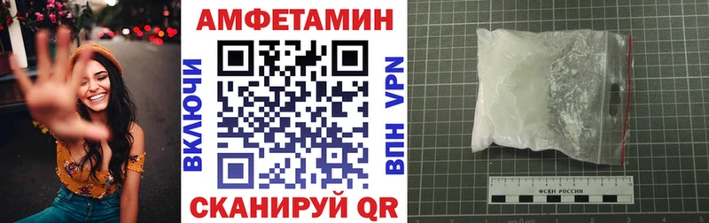 АМФ Розовый  Полтавская 