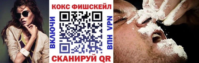 КОКАИН Эквадор  закладки  kraken   Полтавская 