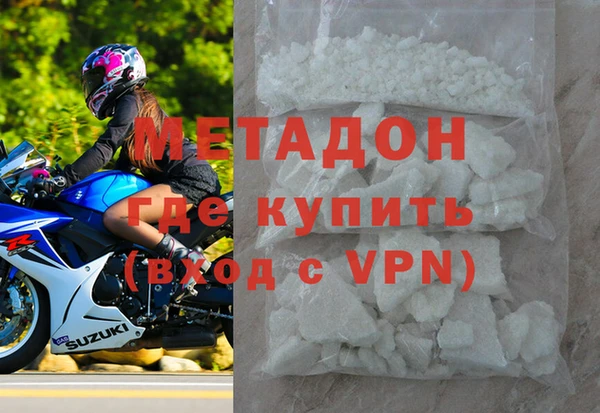 ешки Бугульма