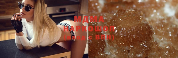 spice Бородино