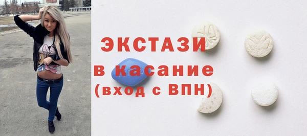 spice Бородино