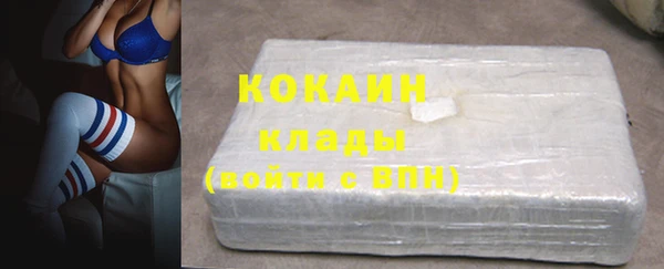 ешки Бугульма