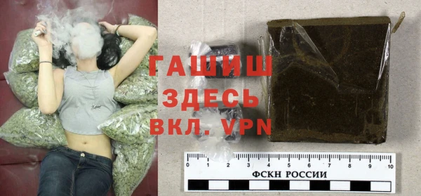 ешки Бугульма