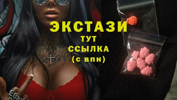 spice Бородино