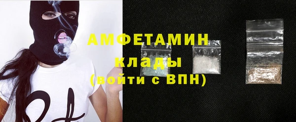 ешки Бугульма