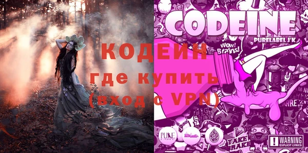 ешки Бугульма