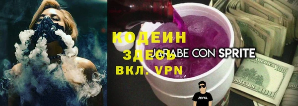 ешки Бугульма