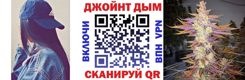 МАРИХУАНА OG Kush  Полтавская 